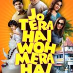 Jo-Tera-Hai-Woh-Mera-Hai-2024-Hindi-Movie