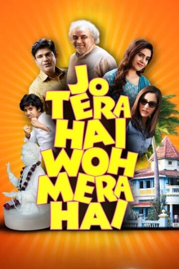 Jo-Tera-Hai-Woh-Mera-Hai-2024-Hindi-Movie