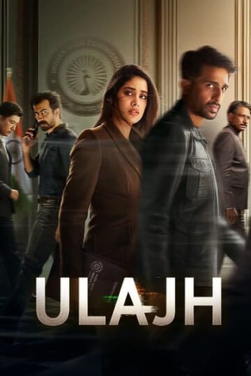 Ulajh-2024-Hindi-Movie-1