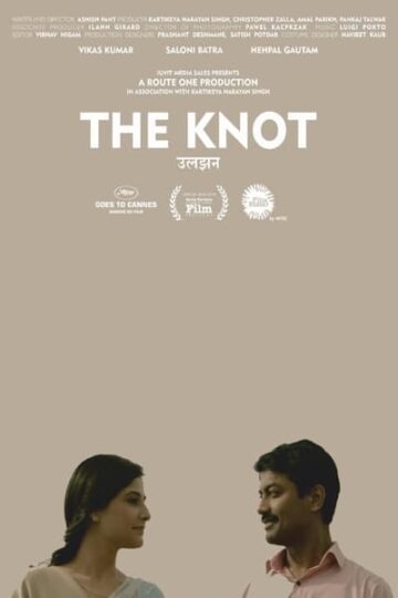 Uljhan-The-Knot-2021-Movie