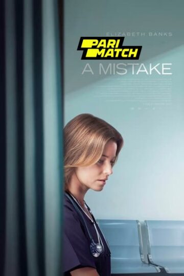 A-Mistake-2024-English-Movie