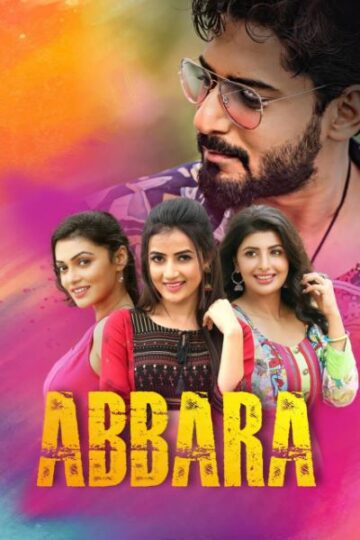 Abbara-2022-Dual-Audio-Hindi-Kannada-Movie