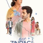 Aye-Zindagi-2022-Hindi-Movie-1