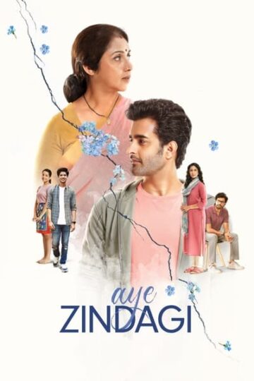 Aye-Zindagi-2022-Hindi-Movie-1