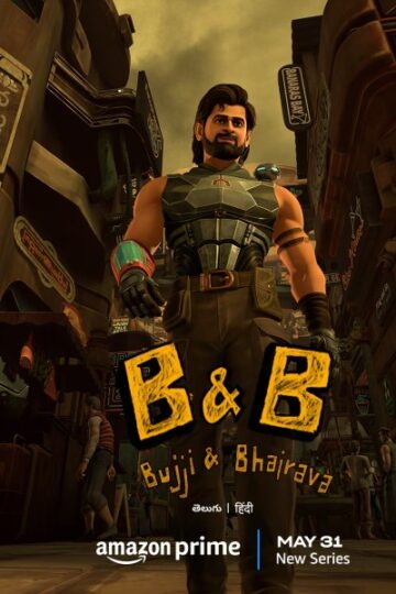 B-B-Bujji-and-Bhairava-WEB-Series