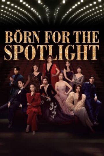 Born-For-The-Spotlight-WEB-Series