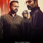 Bougainvillea-2024-Dual-Audio-Hindi-Malayalam-Movie