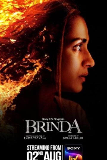 Brinda-Series