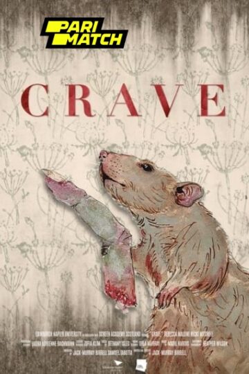 Crave-2024-Hindi-Dubbed-Movie