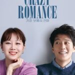 Crazy-Romance-2019