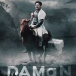 DAMaN-2022-Oriya-Movie