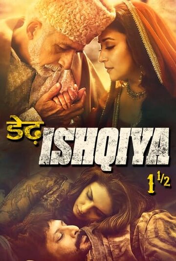 Dedh-Ishqiya-2014