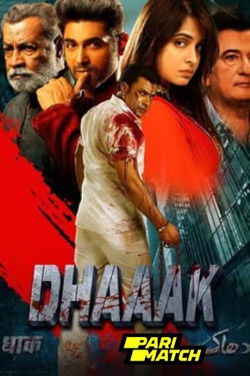 Dhaaak-2024-Hindi-Movie