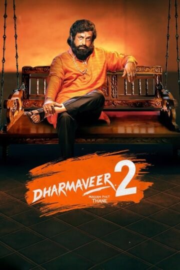 Dharmaveer-2-Mukkam-Post-Thane-2024-Dual-Audio-Hindi-Marathi-Movie