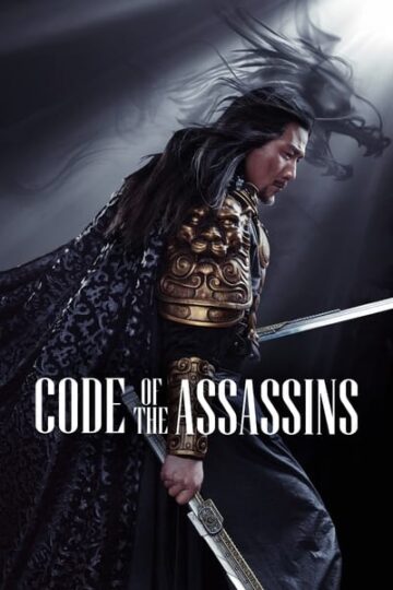 Download-Song-of-the-Assassins