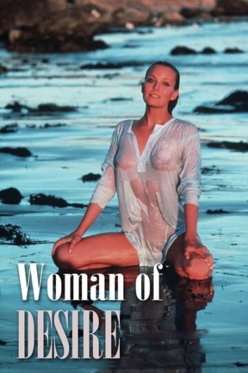 Download-Woman-of-Desire