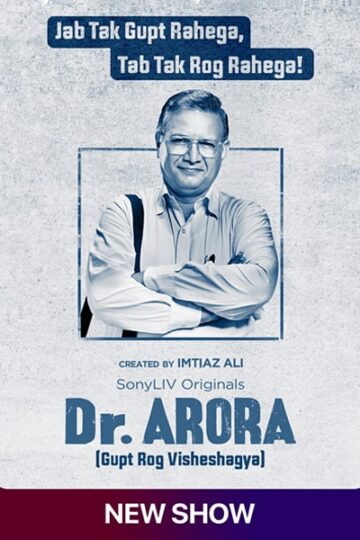 Dr.-Arora-Season-1-Hindi-SonyLiv-WEB-Series