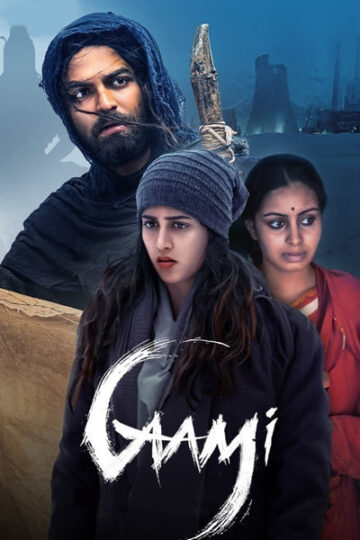 Gaami-2024-Dual-Audio-Hindi-Telugu-Movie