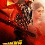 Ginna-2022-Dual-Audio-Hindi-Telugu-Movie