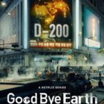 Goodbye-Earth-Series