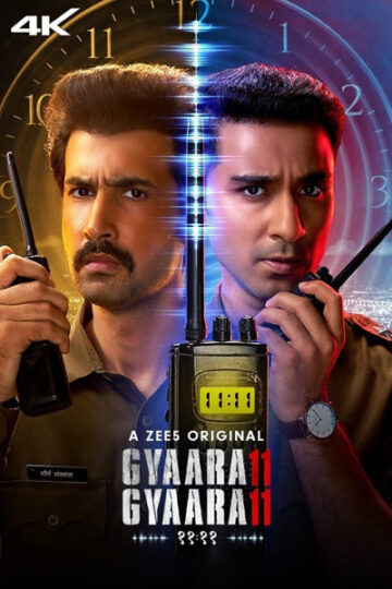 Gyaarah-Gyaarah-Season-1-Hindi-ZEE5-WEB-Series