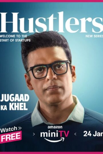 Hustlers-Jugaad-Ka-Khel-series