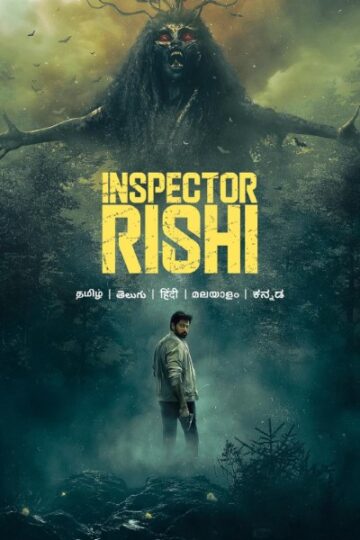 Inspector-Rishi-serie