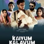 Kaiyum-Kalavum-Season-1-Multi-Audio-Hindi-Tamil-SonyLiv-WEB-Series