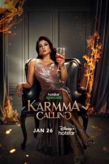 Karmma-Calling-Series