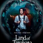 Land-of-Tanabata-WEB-Series