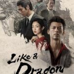 Like-a-Dragon-Yakuza-WEB-Series