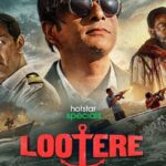 Lootere-series