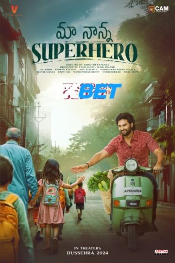 Maa-Nanna-Superhero-2024-Hindi-HQ-Dub-Movie