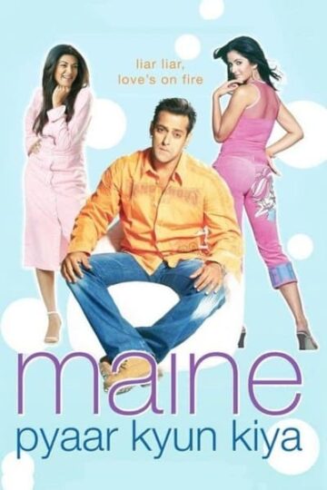 Maine-Pyaar-Kyun-Kiya-2005