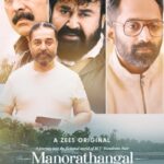 Manorathangal-Season-1-Hindi-Multi-Audios-ZEE5-WEB-Series