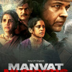 Manvat-Murders-Season-1-Hindi-SonyLiv-WEB-Series