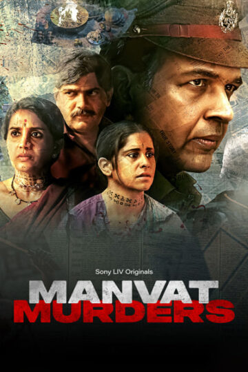 Manvat-Murders-Season-1-Hindi-SonyLiv-WEB-Series