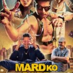 Mard-Ko-Dard-Nahi-Hota-2018