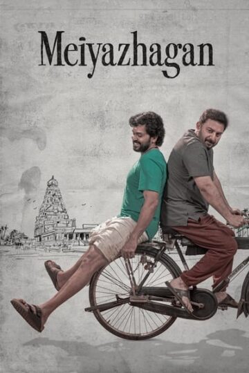 Meiyazhagan-2024-Dual-Audio-Hindi-Tamil-Movie