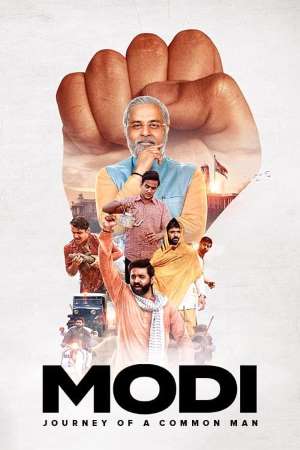 Modi-Journey-of-A-Common-Man-2019-S01-Eros-Now-WEB-Series