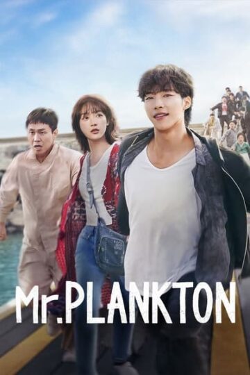 Mr-Plankton-WEB-Series