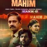 Murder-In-Mahim-WEB-Series