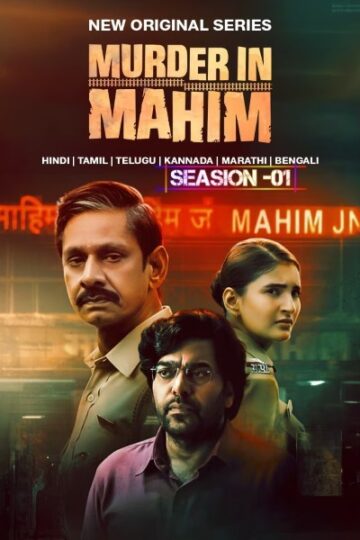 Murder-In-Mahim-WEB-Series