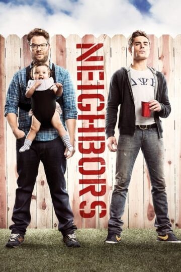 Neighbors-2014