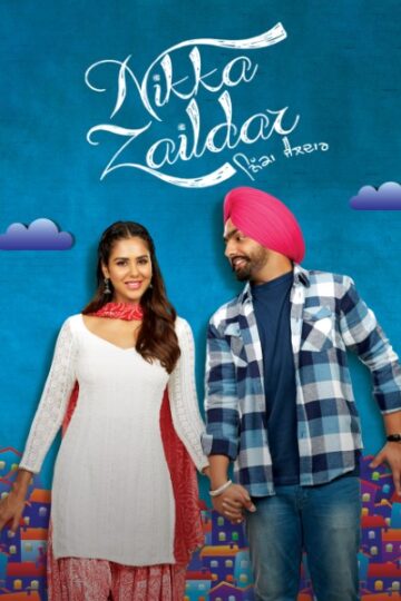 Nikka-Zaildar-2016