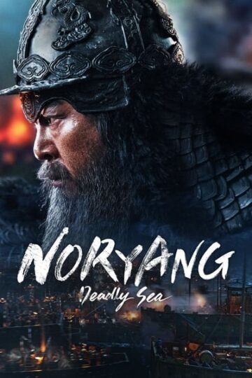 Noryang-Deadly-Sea-2023-Dual-Audio-Hindi-Korean-Movie