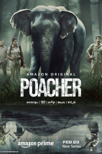 Poacher-series