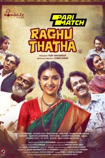 Raghu-Thatha-2024-Hindi-HQ-Dub-Movie