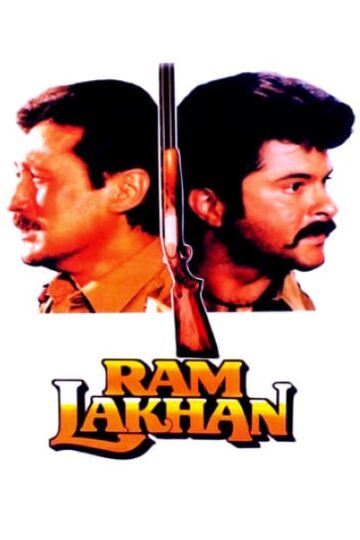 Ram-Lakhan-1989