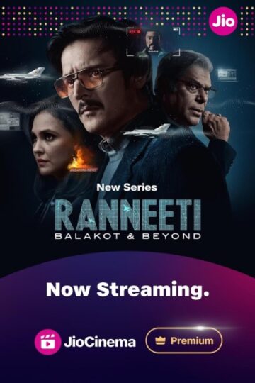 Ranneeti-Balakot-Beyond-Series